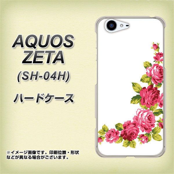docomo アクオスゼータ SH-04H 高画質仕上げ 背面印刷 ハードケース【VA825 バラのフレーム(白)】