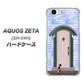 docomo アクオスゼータ SH-04H 高画質仕上げ 背面印刷 ハードケース【YA952 石ドア02 素材クリア】
