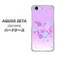 docomo アクオスゼータ SH-04H 高画質仕上げ 背面印刷 ハードケース【YA959 ハート06】