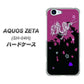 docomo アクオスゼータ SH-04H 高画質仕上げ 背面印刷 ハードケース【YC900 和竜01】