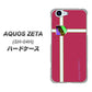 docomo アクオスゼータ SH-04H 高画質仕上げ 背面印刷 ハードケース【YC934 アバルト05】