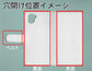 AQUOS R3 SH-04L docomo ダイヤモンドパイソン（本革） 手帳型ケース