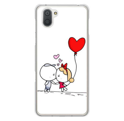 AQUOS R3 SH-04L docomo 高画質仕上げ 背面印刷 ハードケース カップル