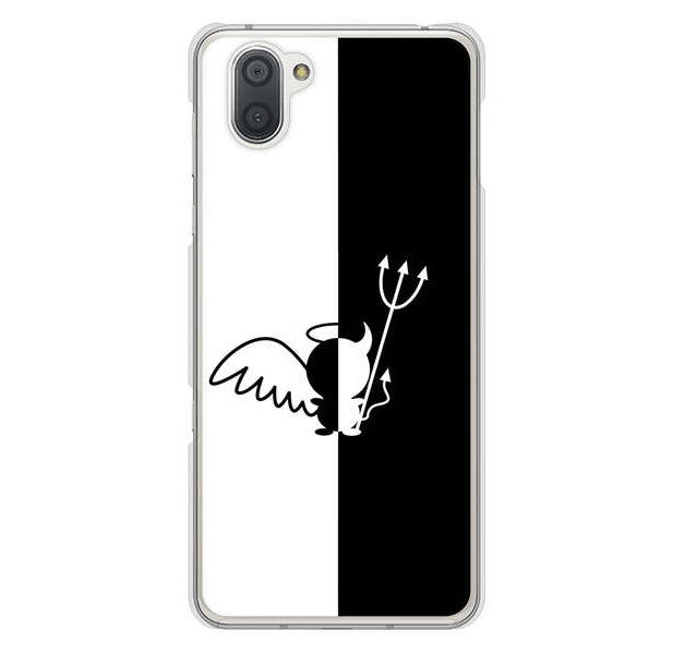 AQUOS R3 SH-04L docomo 高画質仕上げ 背面印刷 ハードケース 【027 ハーフデビット】
