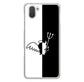 AQUOS R3 SH-04L docomo 高画質仕上げ 背面印刷 ハードケース 【027 ハーフデビット】