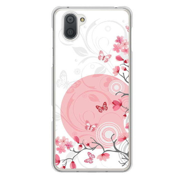 AQUOS R3 SH-04L docomo 高画質仕上げ 背面印刷 ハードケース バタフライ