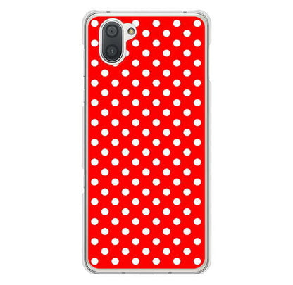 AQUOS R3 SH-04L docomo 高画質仕上げ 背面印刷 ハードケース シンプル柄（水玉）