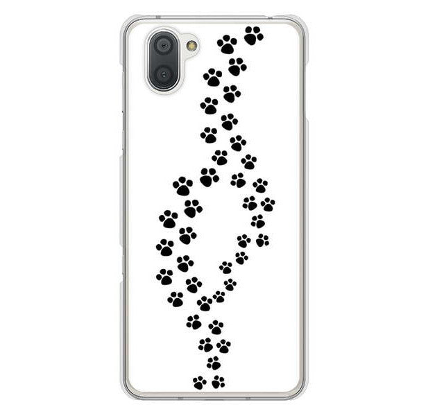 AQUOS R3 SH-04L docomo 高画質仕上げ 背面印刷 ハードケース 【066 あしあと】