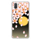 AQUOS R3 SH-04L docomo 高画質仕上げ 背面印刷 ハードケース 【136 満月と夜桜】