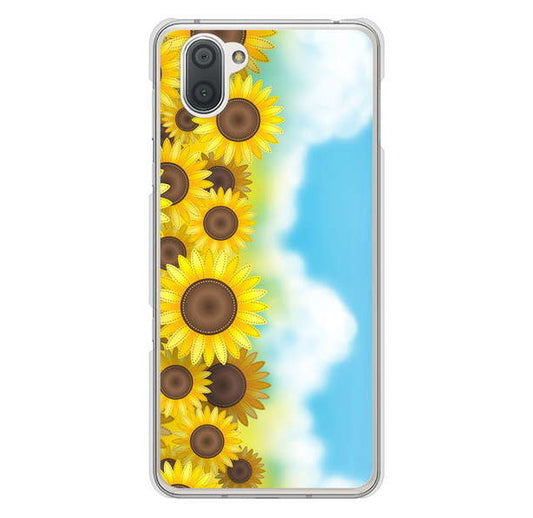 AQUOS R3 SH-04L docomo 高画質仕上げ 背面印刷 ハードケース 【148 ひまわり畑】