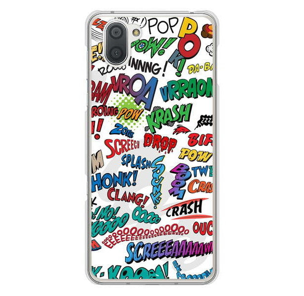 AQUOS R3 SH-04L docomo 高画質仕上げ 背面印刷 ハードケース 【271 アメリカン キャッチコピー】