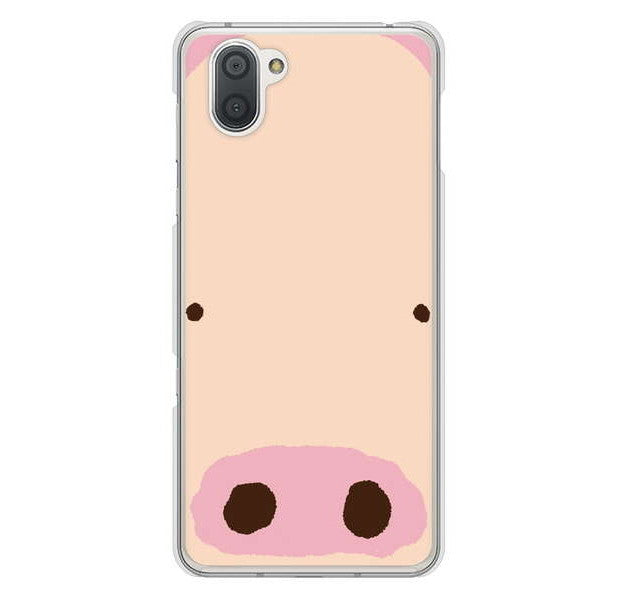 AQUOS R3 SH-04L docomo 高画質仕上げ 背面印刷 ハードケース ドアップアニマル