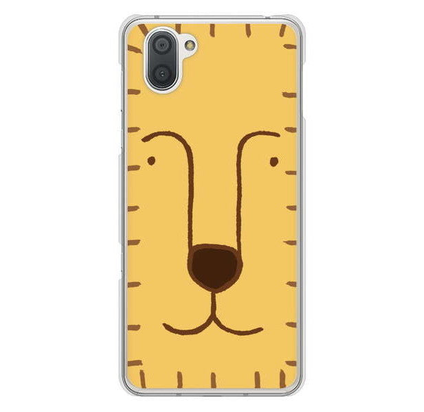 AQUOS R3 SH-04L docomo 高画質仕上げ 背面印刷 ハードケース ドアップアニマル