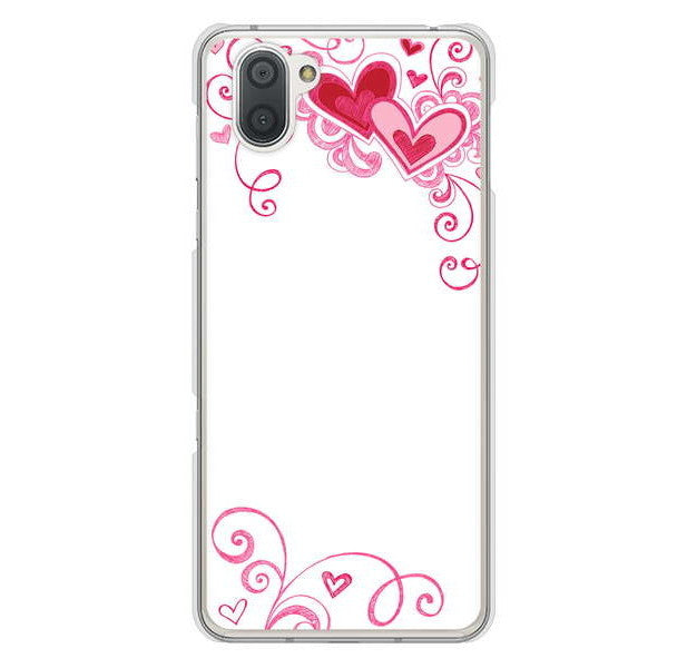 AQUOS R3 SH-04L docomo 高画質仕上げ 背面印刷 ハードケース プリティハート
