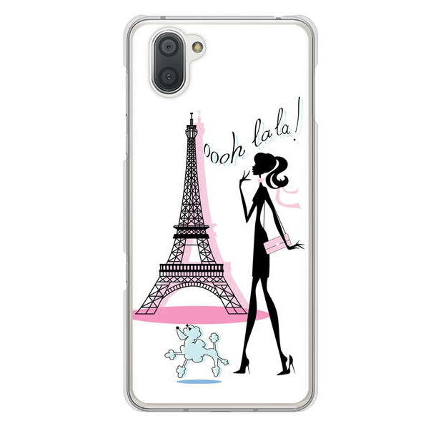 AQUOS R3 SH-04L docomo 高画質仕上げ 背面印刷 ハードケース LOVE フランス