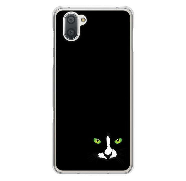 AQUOS R3 SH-04L docomo 高画質仕上げ 背面印刷 ハードケース 【398 黒ネコ】