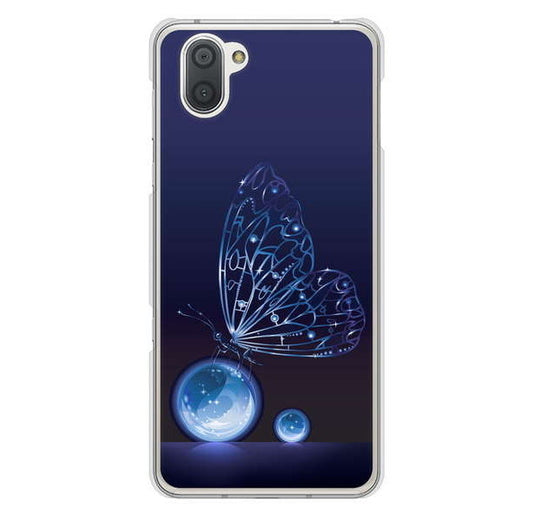 AQUOS R3 SH-04L docomo 高画質仕上げ 背面印刷 ハードケース バタフライ