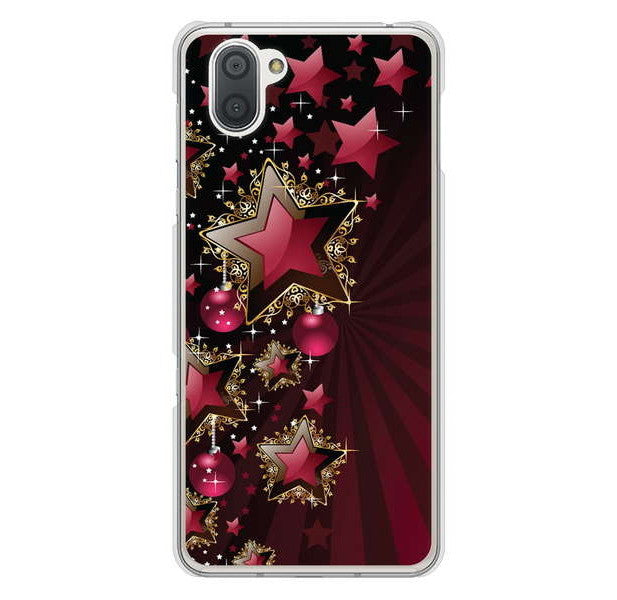 AQUOS R3 SH-04L docomo 高画質仕上げ 背面印刷 ハードケース 【434 星の壁】