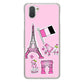 AQUOS R3 SH-04L docomo 高画質仕上げ 背面印刷 ハードケース LOVE フランス