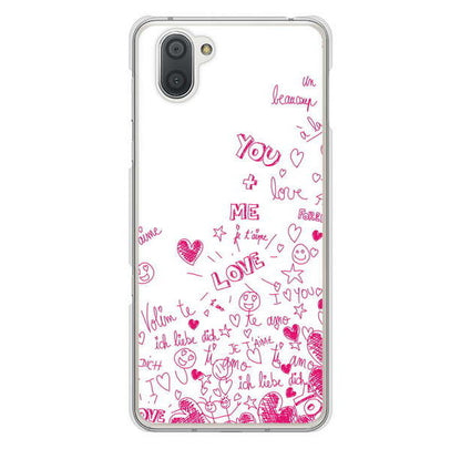 AQUOS R3 SH-04L docomo 高画質仕上げ 背面印刷 ハードケース プリティハート