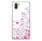 AQUOS R3 SH-04L docomo 高画質仕上げ 背面印刷 ハードケース プリティハート