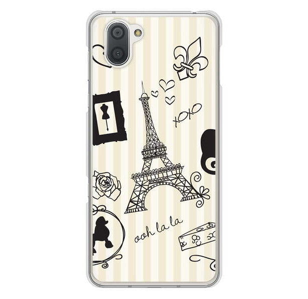 AQUOS R3 SH-04L docomo 高画質仕上げ 背面印刷 ハードケース LOVE フランス