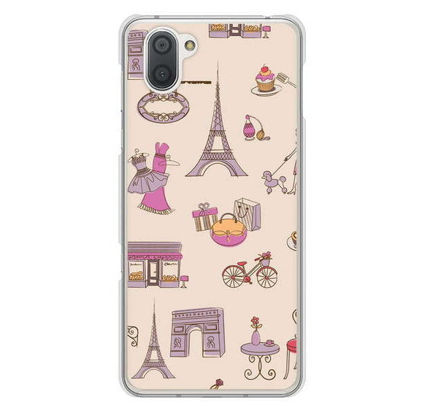 AQUOS R3 SH-04L docomo 高画質仕上げ 背面印刷 ハードケース LOVE フランス