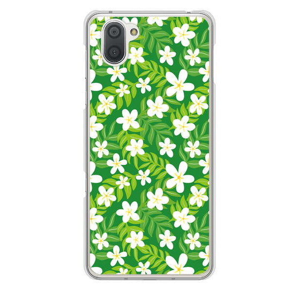 AQUOS R3 SH-04L docomo 高画質仕上げ 背面印刷 ハードケース 【760 ジャスミンの花畑】
