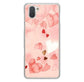 AQUOS R3 SH-04L docomo 高画質仕上げ 背面印刷 ハードケース 【1125 ハートの和紙】