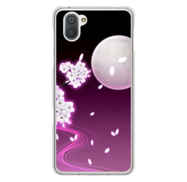 AQUOS R3 SH-04L docomo 高画質仕上げ 背面印刷 ハードケース 【1223 紫に染まる月と桜】
