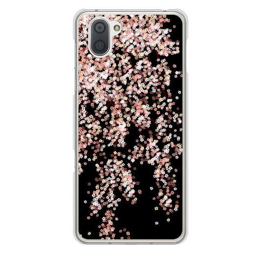 AQUOS R3 SH-04L docomo 高画質仕上げ 背面印刷 ハードケース 【1244 しだれ桜】