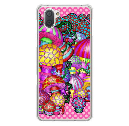 AQUOS R3 SH-04L docomo 高画質仕上げ 背面印刷 ハードケース むかいあぐる きのこ