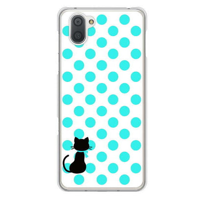 AQUOS R3 SH-04L docomo 高画質仕上げ 背面印刷 ハードケース ネコとシンプルミルキー