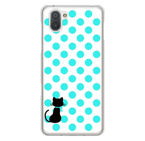 AQUOS R3 SH-04L docomo 高画質仕上げ 背面印刷 ハードケース ネコとシンプルミルキー