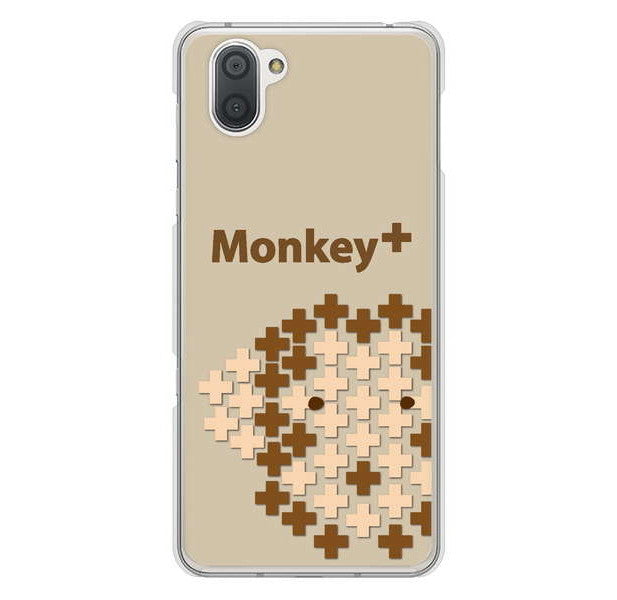 AQUOS R3 SH-04L docomo 高画質仕上げ 背面印刷 ハードケース animal+