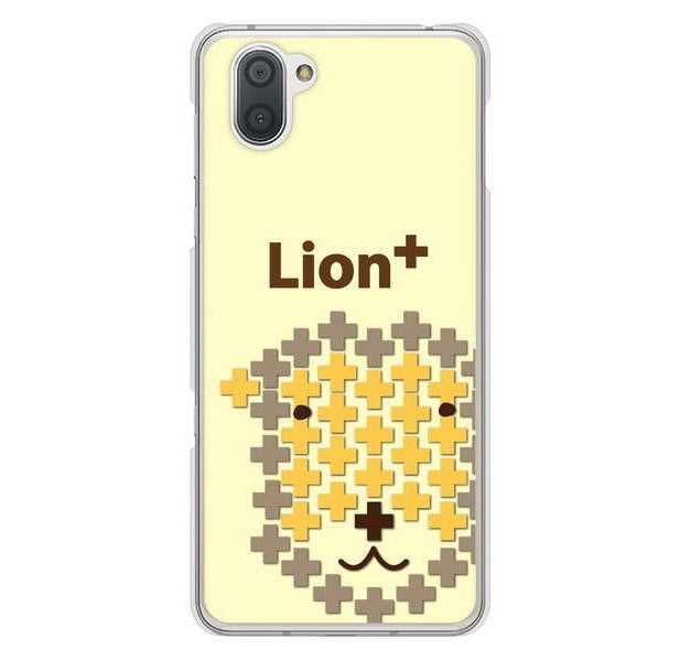 AQUOS R3 SH-04L docomo 高画質仕上げ 背面印刷 ハードケース animal+