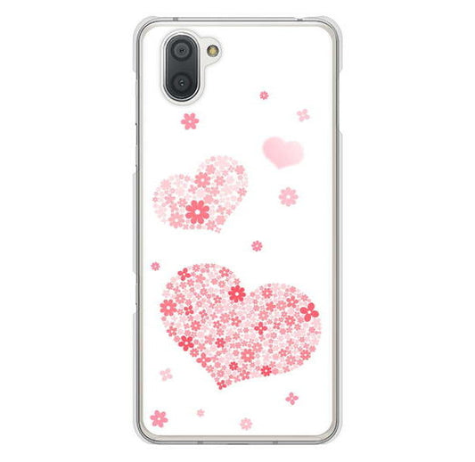 AQUOS R3 SH-04L docomo 高画質仕上げ 背面印刷 ハードケース ビッグハート