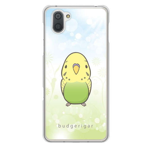 AQUOS R3 SH-04L docomo 高画質仕上げ 背面印刷 ハードケース セキセイインコ