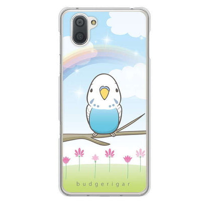 AQUOS R3 SH-04L docomo 高画質仕上げ 背面印刷 ハードケース セキセイインコ