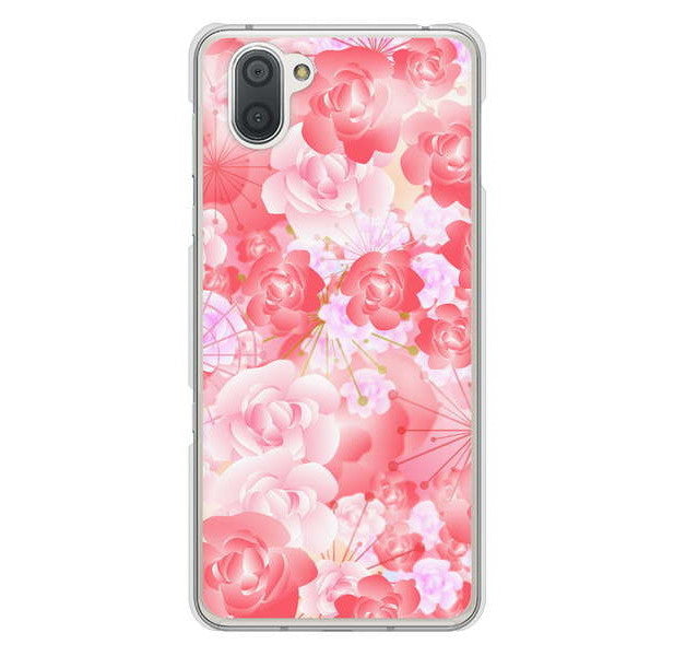 AQUOS R3 SH-04L docomo 高画質仕上げ 背面印刷 ハードケース 【VA817 はんなり色の華】