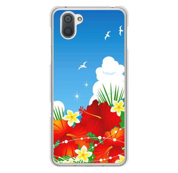 AQUOS R3 SH-04L docomo 高画質仕上げ 背面印刷 ハードケース 【VA821 ハイビスカスと青空】