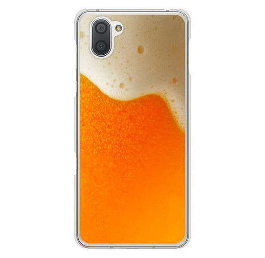AQUOS R3 SH-04L docomo 高画質仕上げ 背面印刷 ハードケース 生ビール