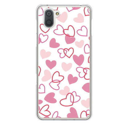AQUOS R3 SH-04L docomo 高画質仕上げ 背面印刷 ハードケース ハートがいっぱい