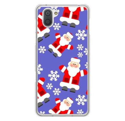AQUOS R3 SH-04L docomo 高画質仕上げ 背面印刷 ハードケース クリスマス