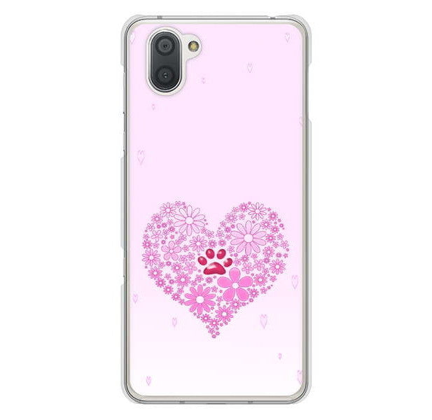 AQUOS R3 SH-04L docomo 高画質仕上げ 背面印刷 ハードケース ハートと肉球
