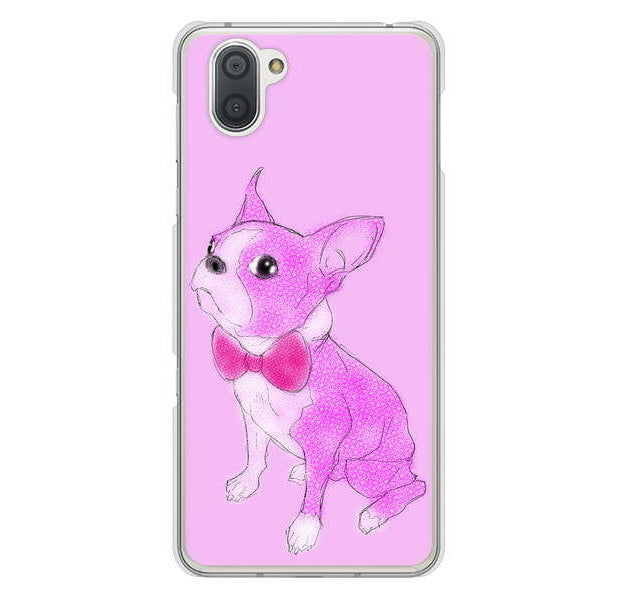 AQUOS R3 SH-04L docomo 高画質仕上げ 背面印刷 ハードケース ボストンテリア