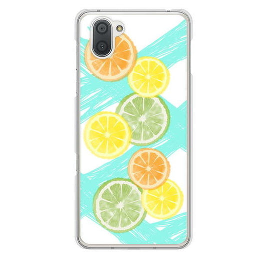 AQUOS R3 SH-04L docomo 高画質仕上げ 背面印刷 ハードケース 【YJ183 オレンジライム】