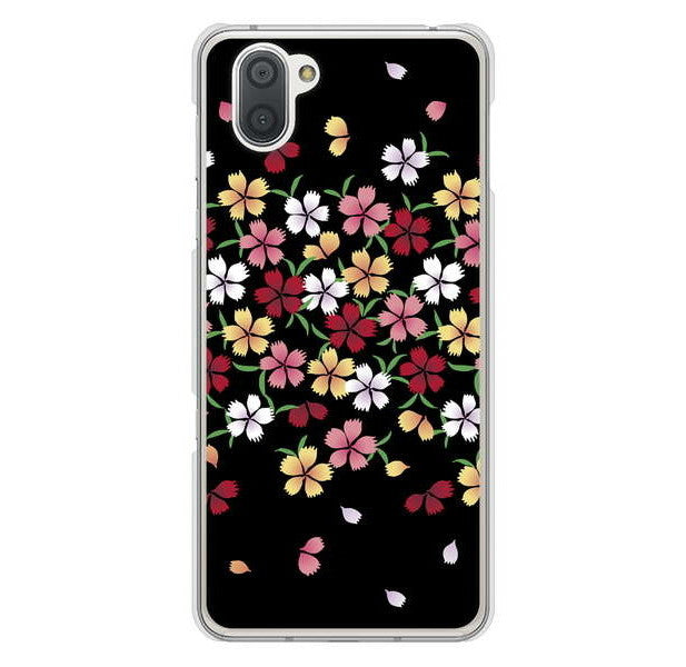 AQUOS R3 SH-04L docomo 高画質仕上げ 背面印刷 ハードケース 和花柄