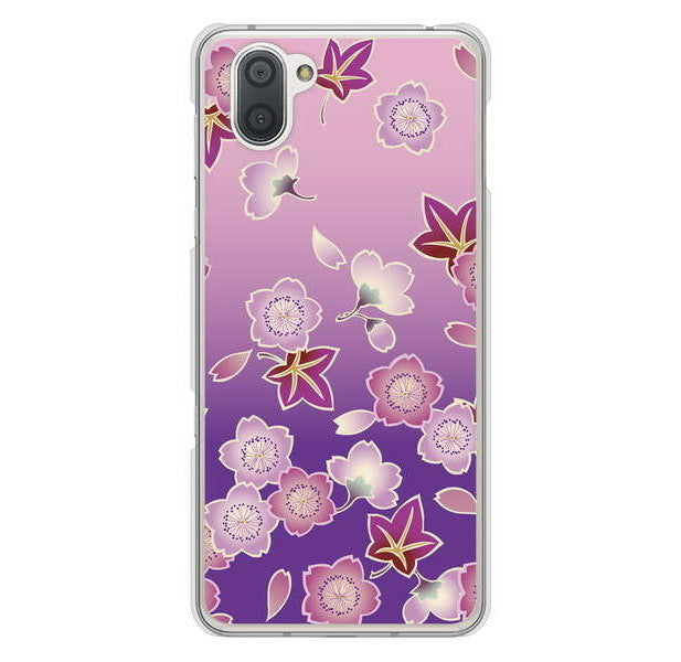 AQUOS R3 SH-04L docomo 高画質仕上げ 背面印刷 ハードケース 和花柄