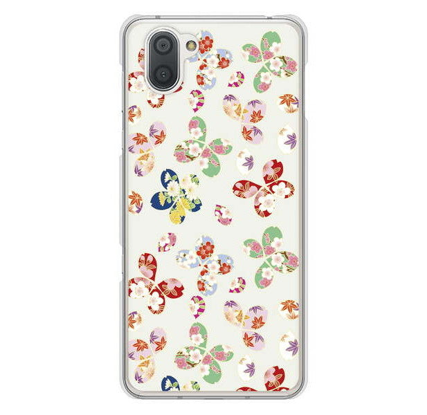 AQUOS R3 SH-04L docomo 高画質仕上げ 背面印刷 ハードケース 和花柄